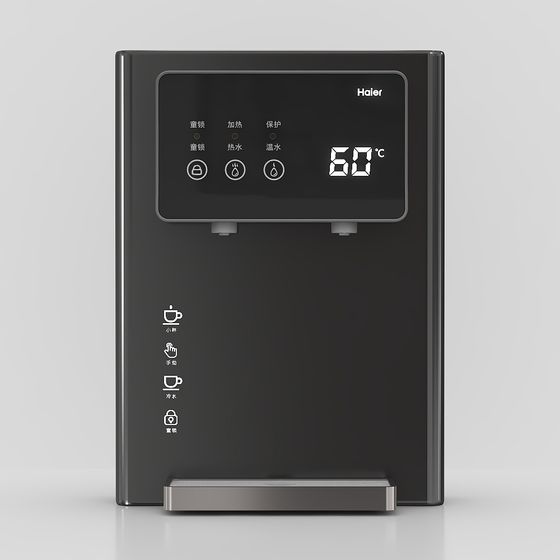 Stylish Haier Water Dispenser 3D model for Modern Interiors