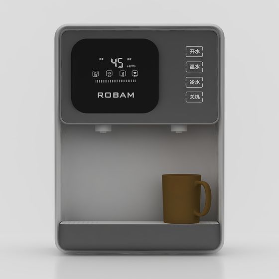 ROBAM Water Dispenser 3D model