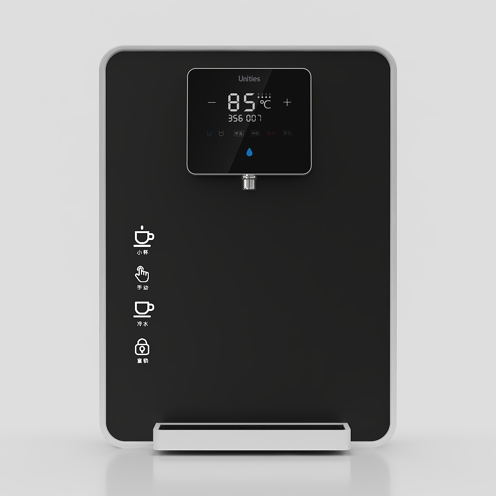 Smart Water Dispenser 3D model