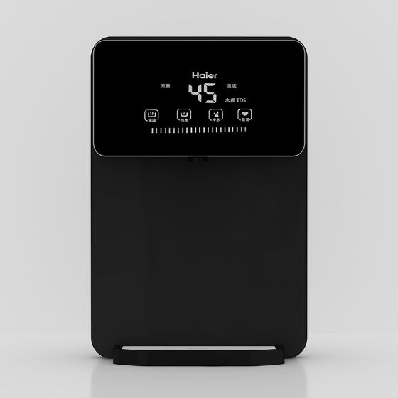 Minimalist Haier Water Purifier 3D model