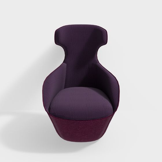 Sofá individual moderno