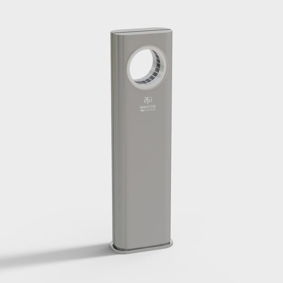 Smart Air Purifier 3D model for Modern Interiors