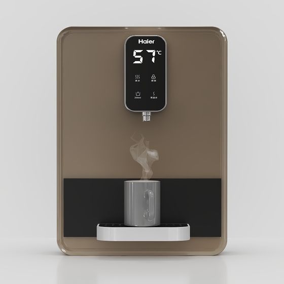 Stylish Smart Water Dispenser 3D model for Contemporary Use