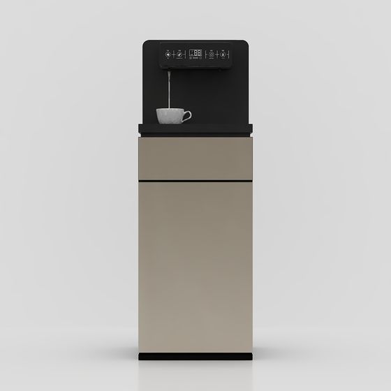 Stylish Smart Water Dispenser 3D Model