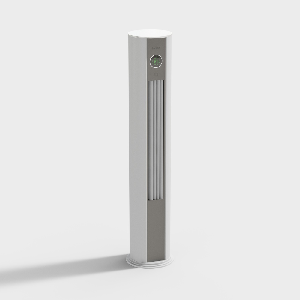 Floor-standing air conditioner