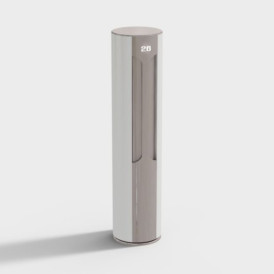 Climatiseur sur pied