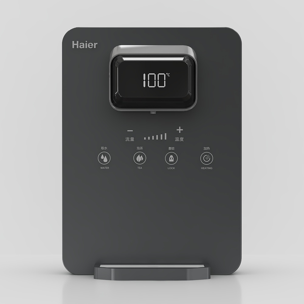 Haier Smart Kettle 3D model