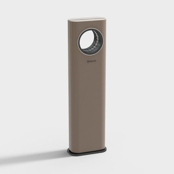 Climatiseur sur pied