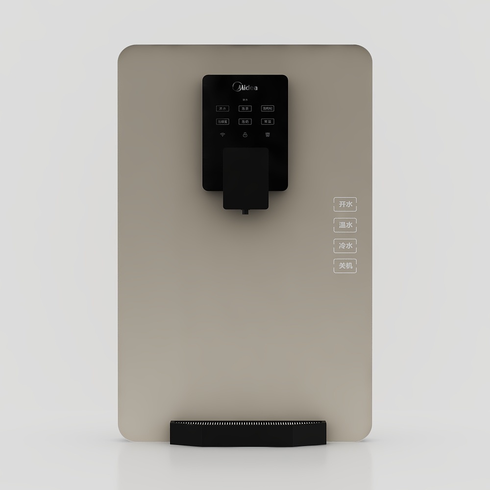 Wall-Mounted Drinking Water Dispenser