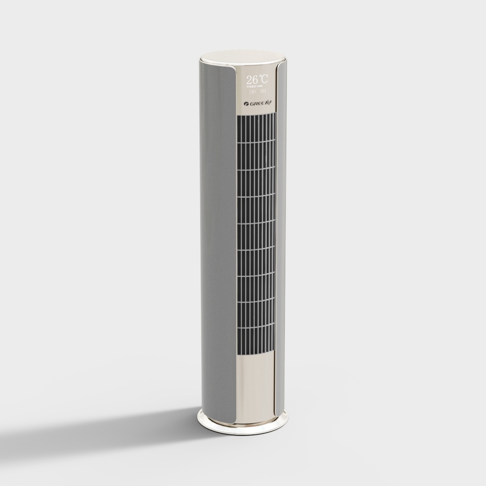 Floor-standing air conditioner