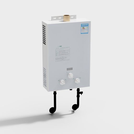 Modern Minimalist Gas Water Heater 3D model