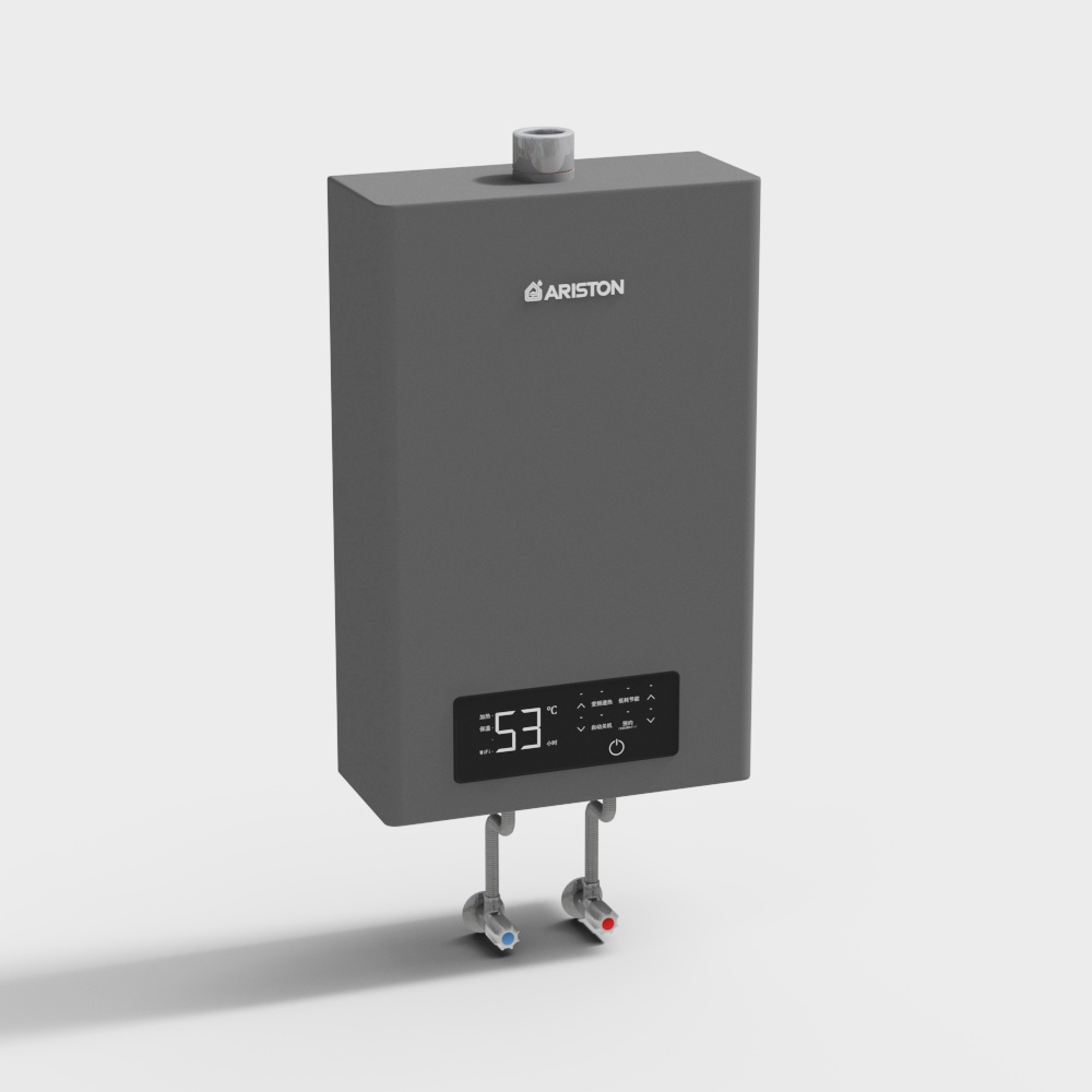 Ariston Gas Water Heater 3D Model