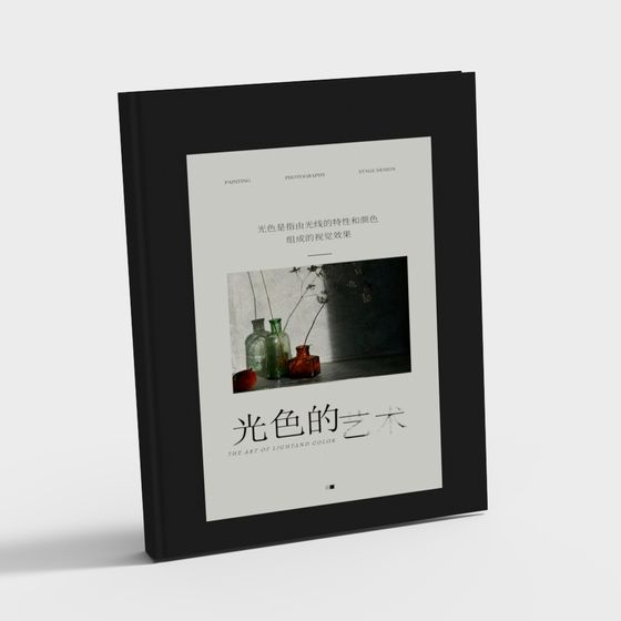 Art of Light and Color 3D model