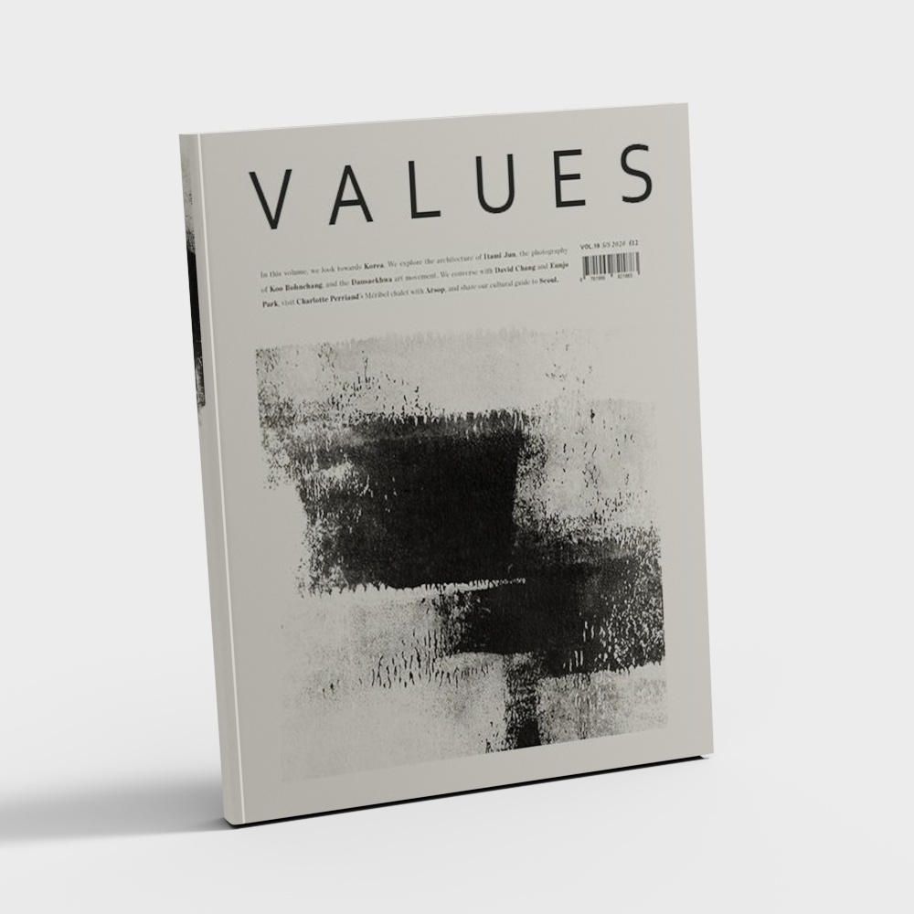 Modern Decorative Painting