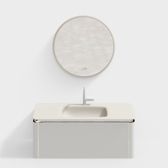 Modern Minimalist Bathroom Vanity 3D model