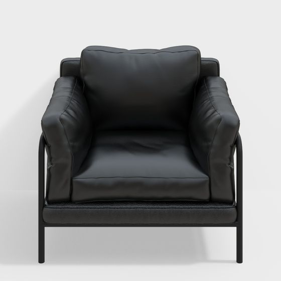 Sofá individual moderno