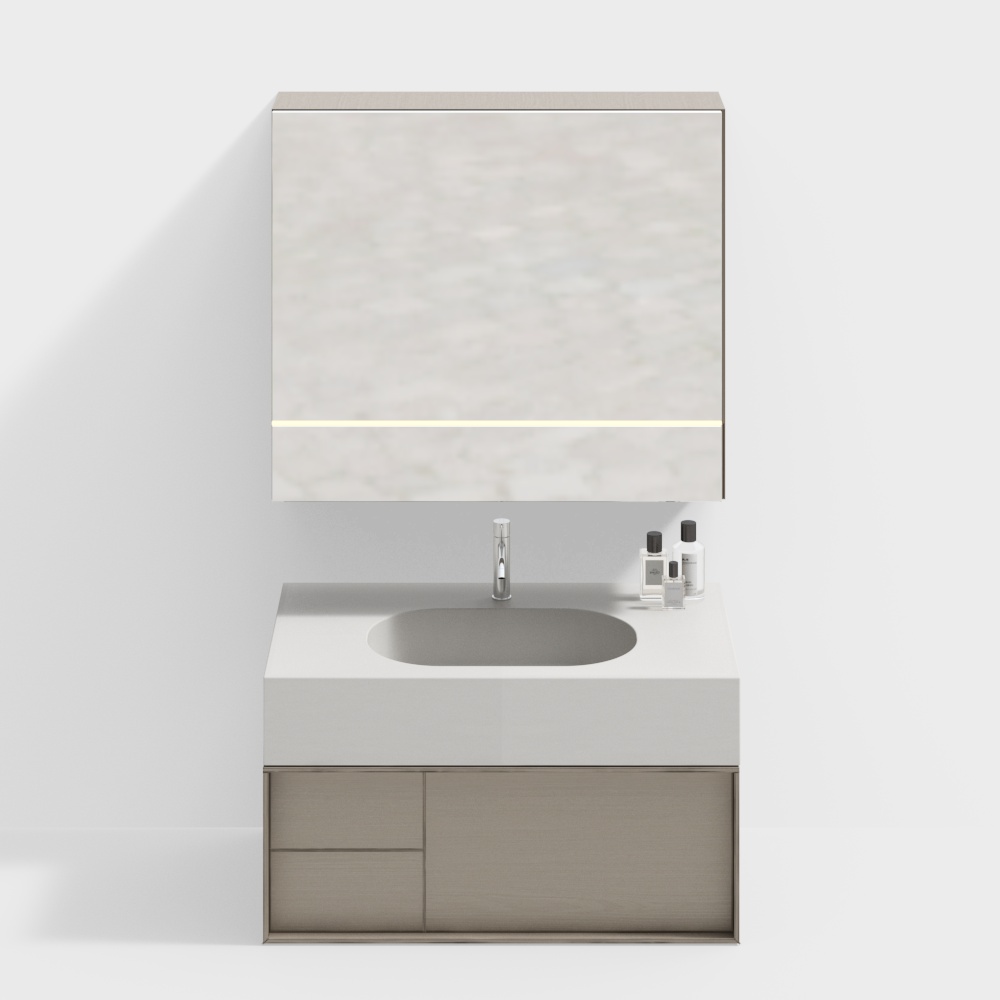 Modern Bathroom Cabinet