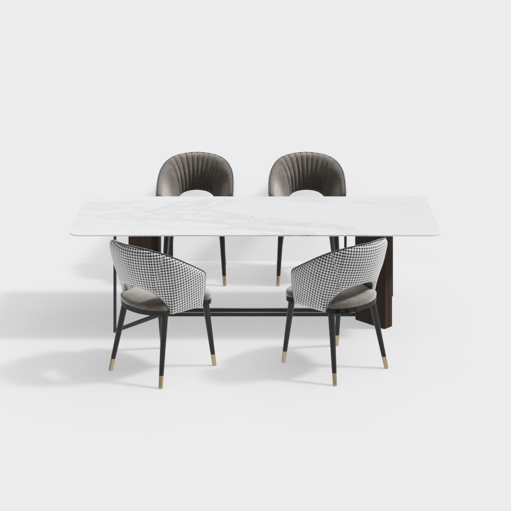 Modern Dining Table and Chair Set