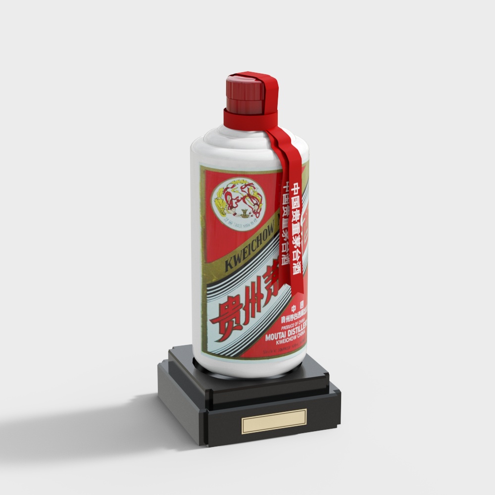 Chinese Kweichow Moutai Bottle 3D model