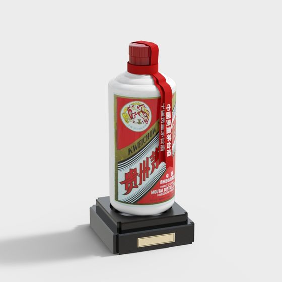 Chinese Kweichow Moutai Bottle 3D model