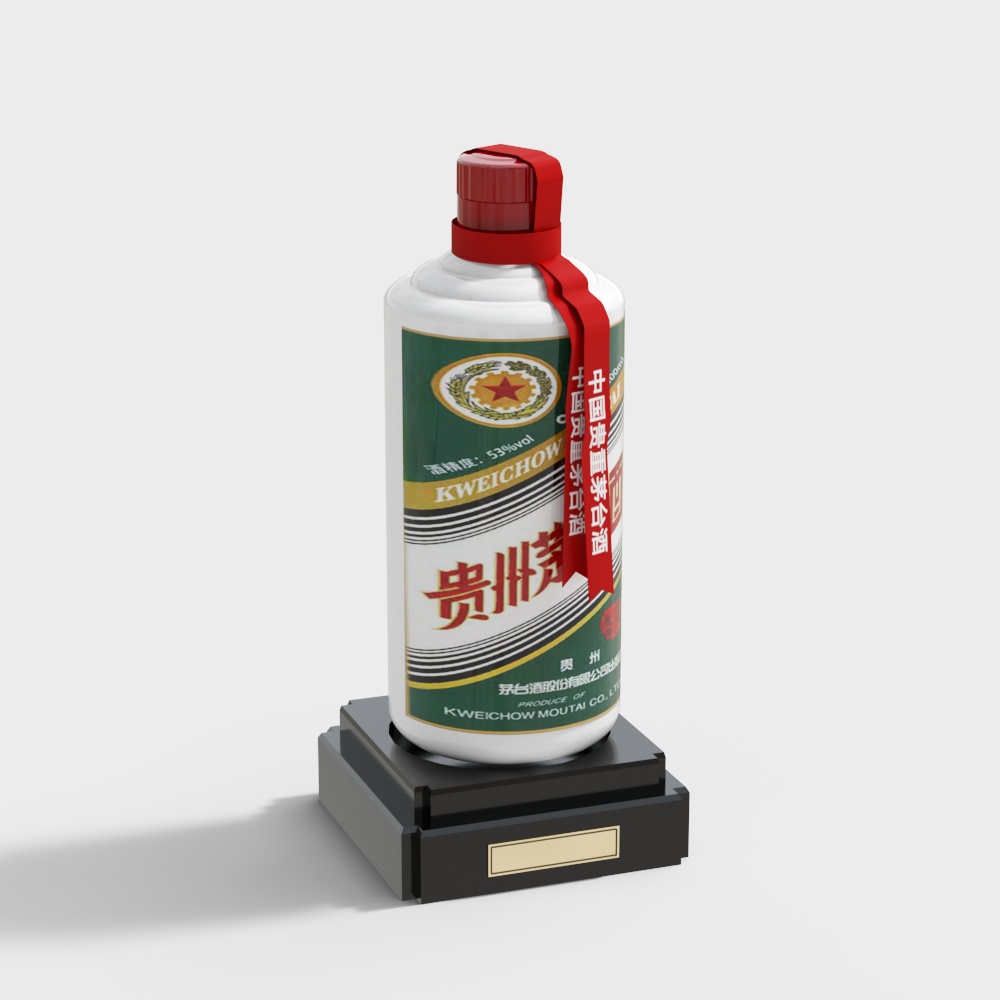 Unique Moutai Liquor Bottle 3D model
