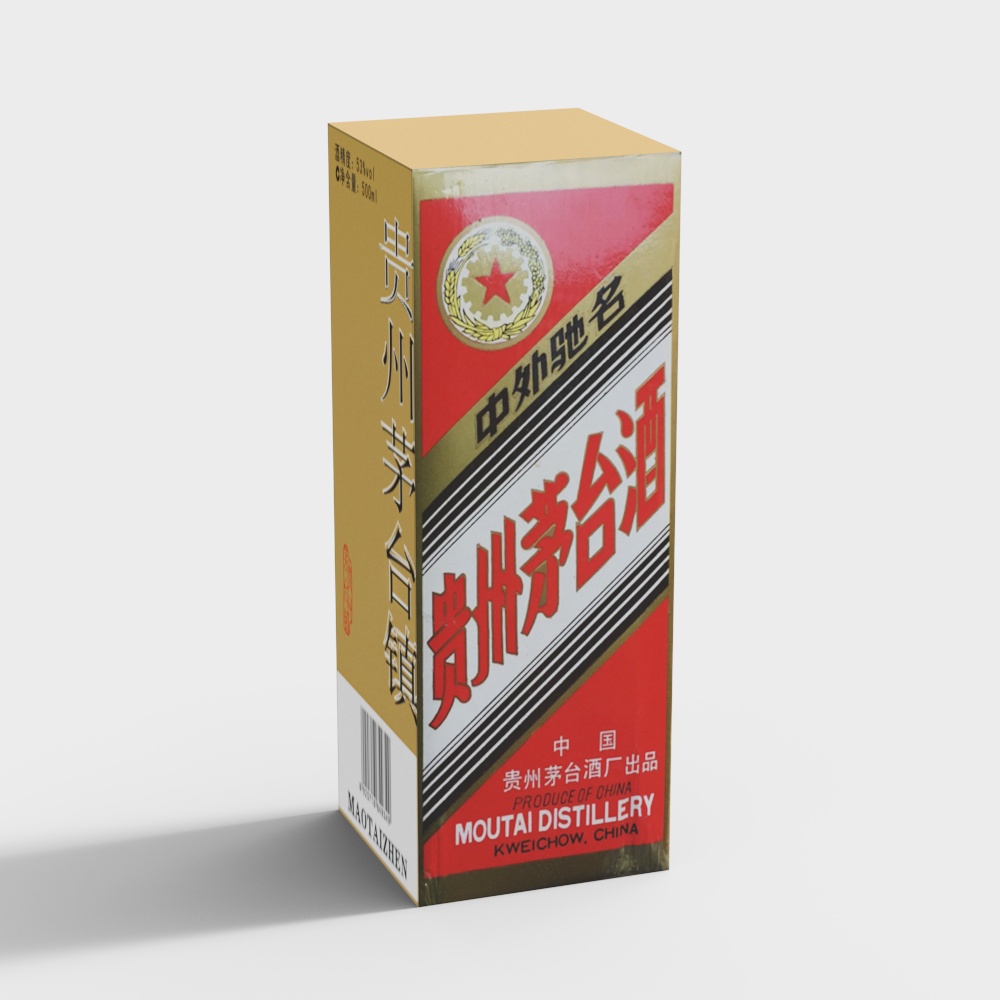 Maotai Liquor