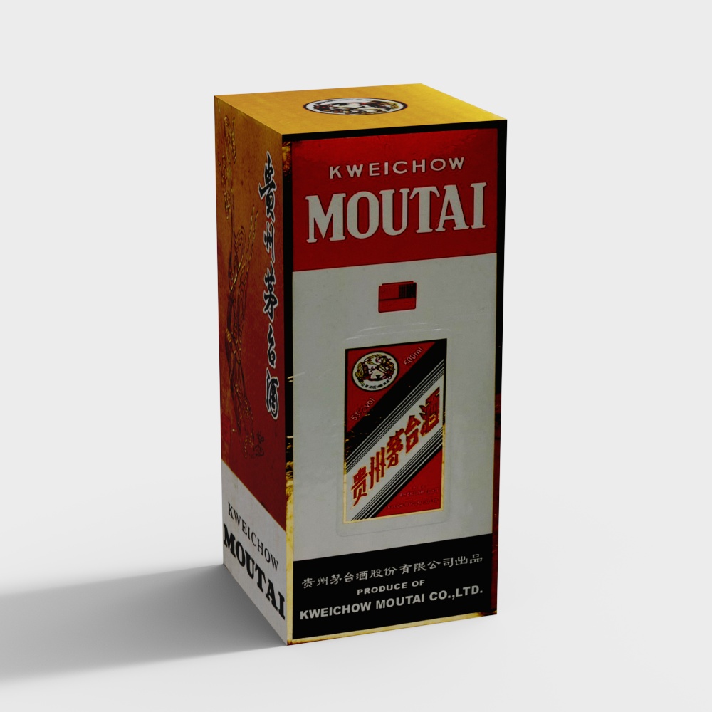 Esprits Maotai