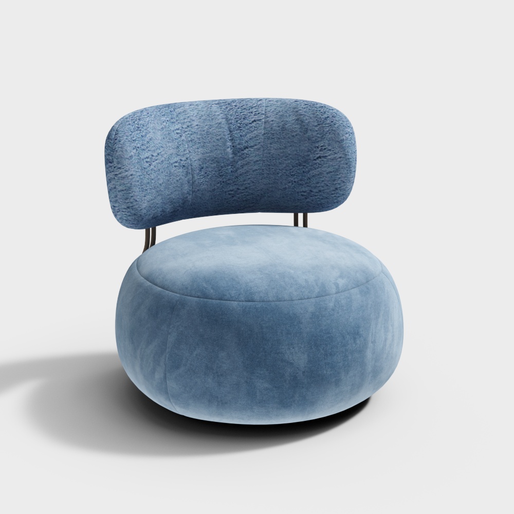 Modern Leisure Chair