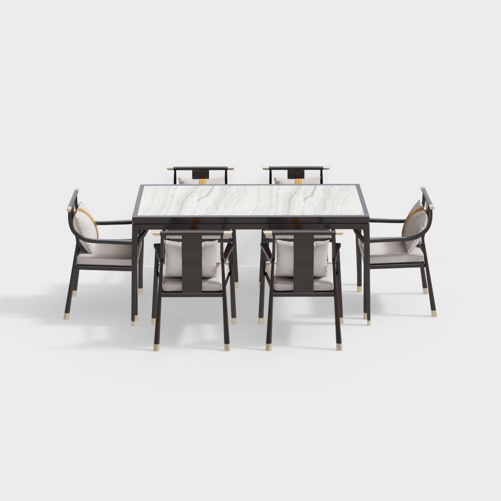 Modern Dining Table and Chair Set