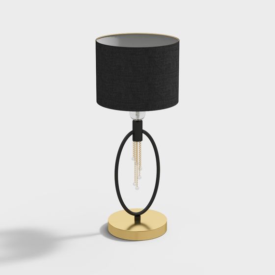 Elegant Minimalist Table Lamp 3D model