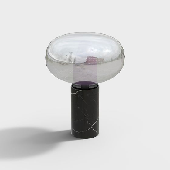 Elegant Modern Table Lamp 3D model