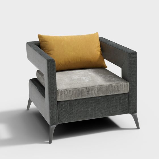 เก้าอี้พักผ่อนโมเดิร์น