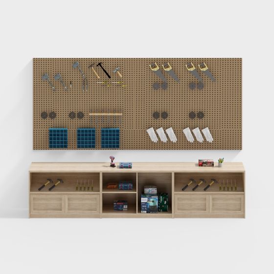 ชุดเครื่องมือช่างสำหรับเด็กประถม