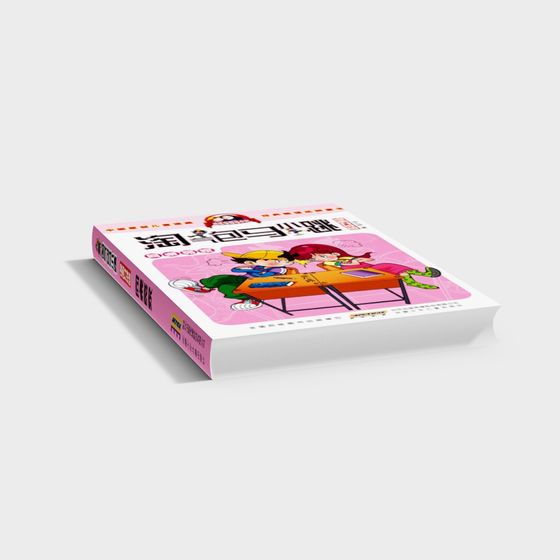 Colorful 3D Model of Naughty Ma Xiaotiao