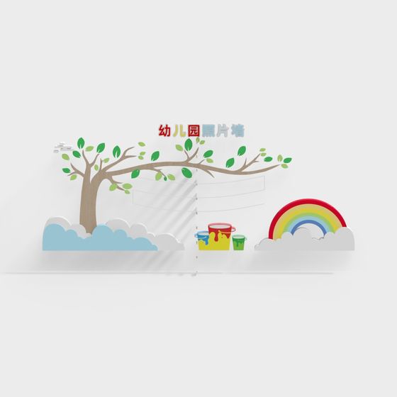 Fondo de foto para pared de preescolar