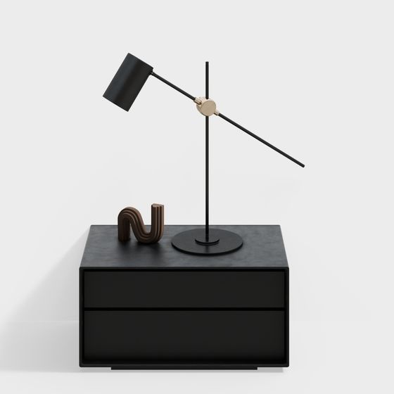 Urban Minimalist Desk Lamp 3D model