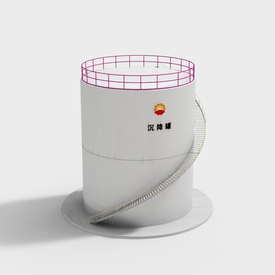 Industrial Storage Tank 3D model