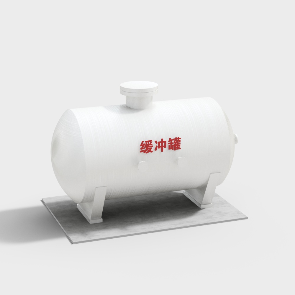 Modern Oil Refinery Buffer Tank