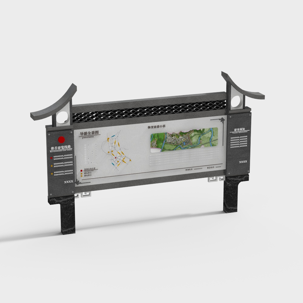 Biển chỉ dẫn khu vực cảnh quan phong cách Trung Quốc mới