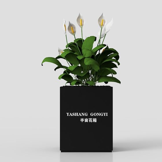 Urban Greenery Low-Polygon Plant Pot 3D model for Creative Spaces