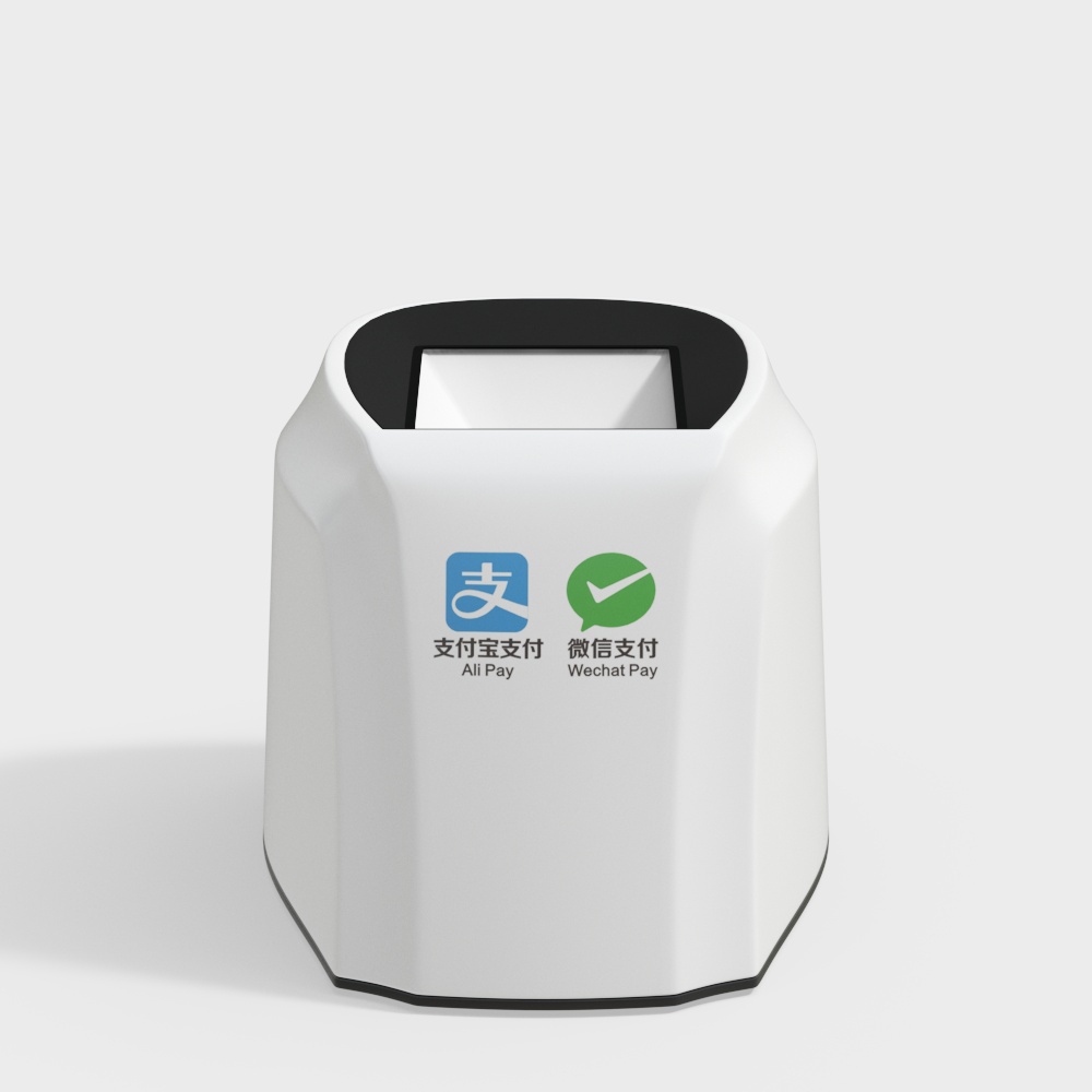 Modern Store Scanner