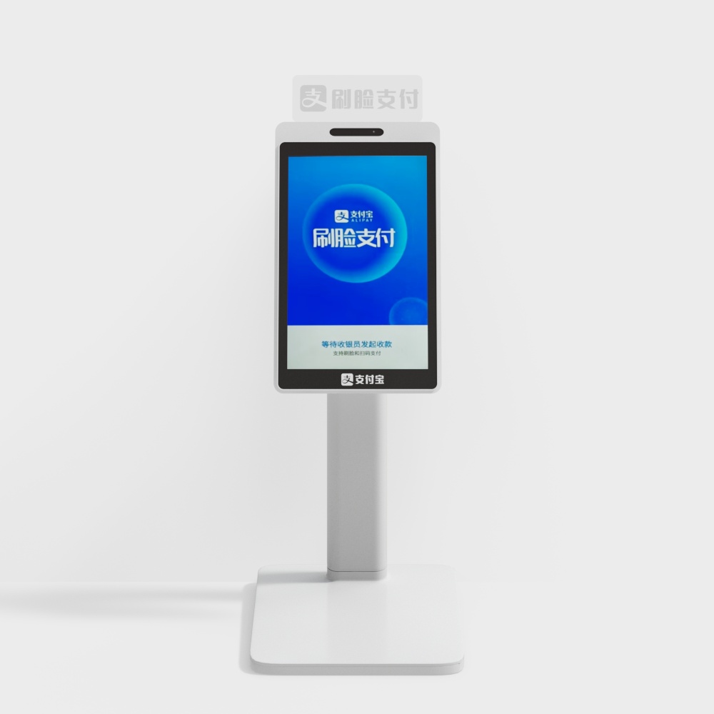 현대 호텔 얼굴 인식 장치