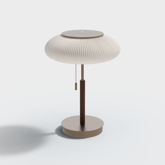 Modern Minimalist Table Lamp 3D model