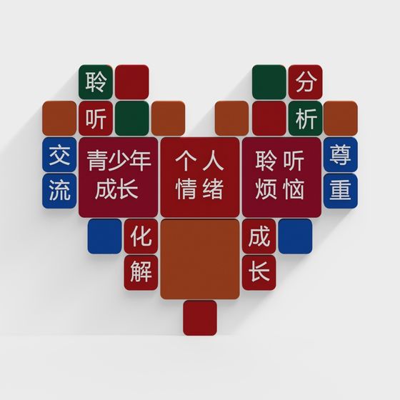 Youth Growth 3D Model - Colorful Art