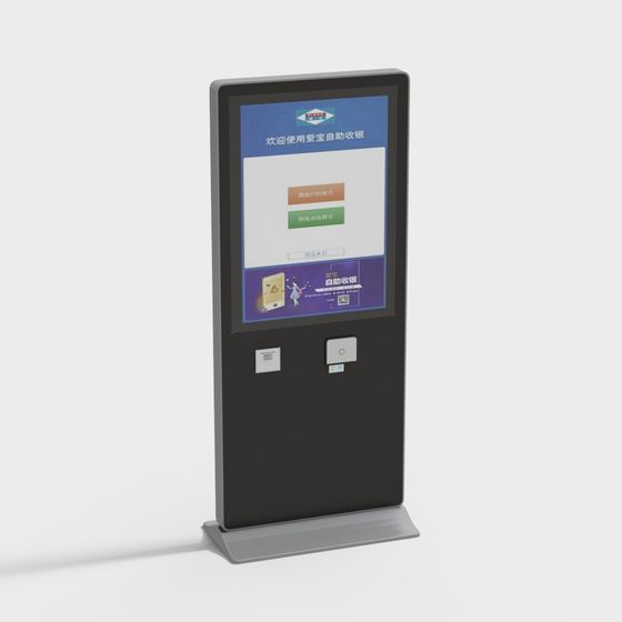 Modern Self-Service Kiosk 3D model