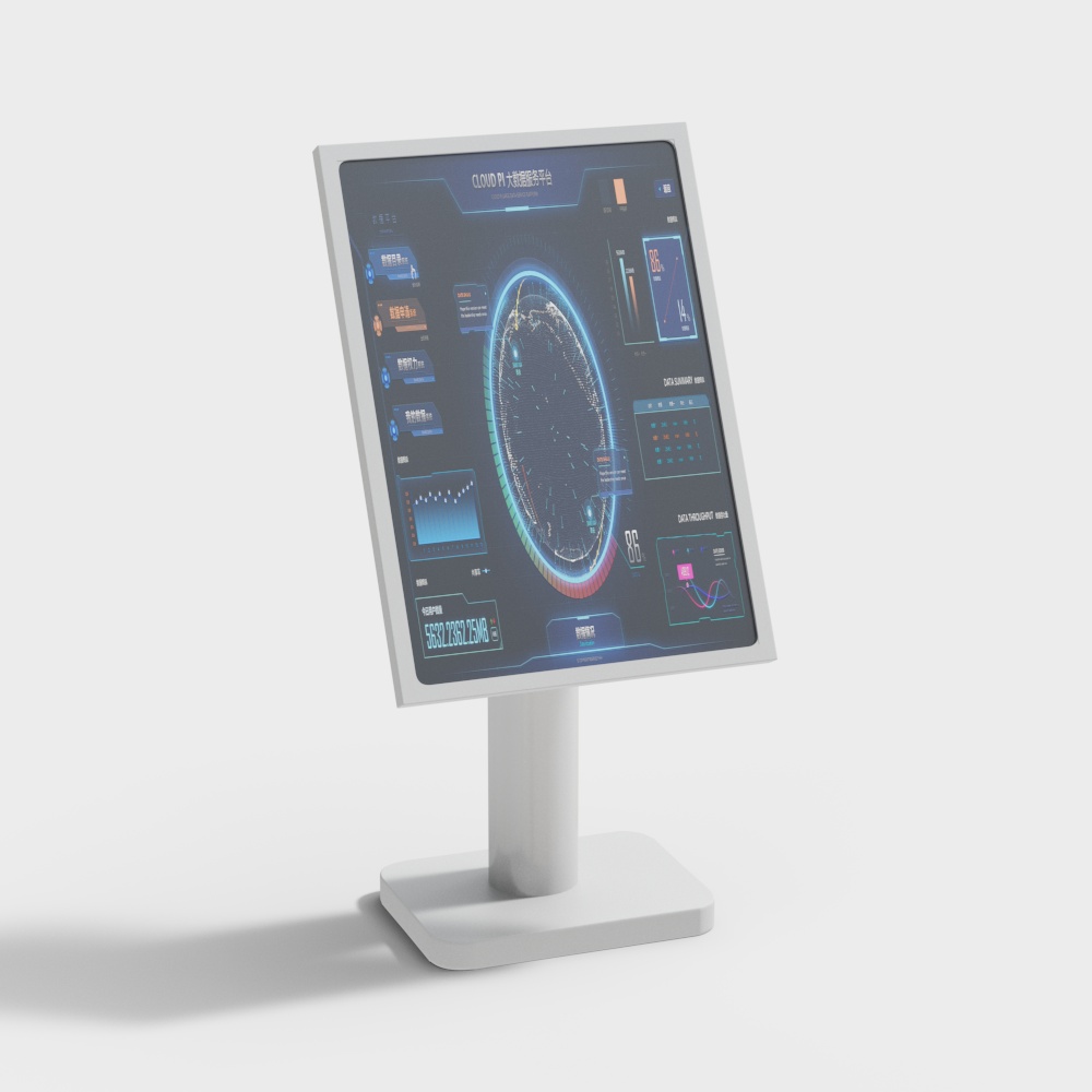 All-in-One Machine Big Data