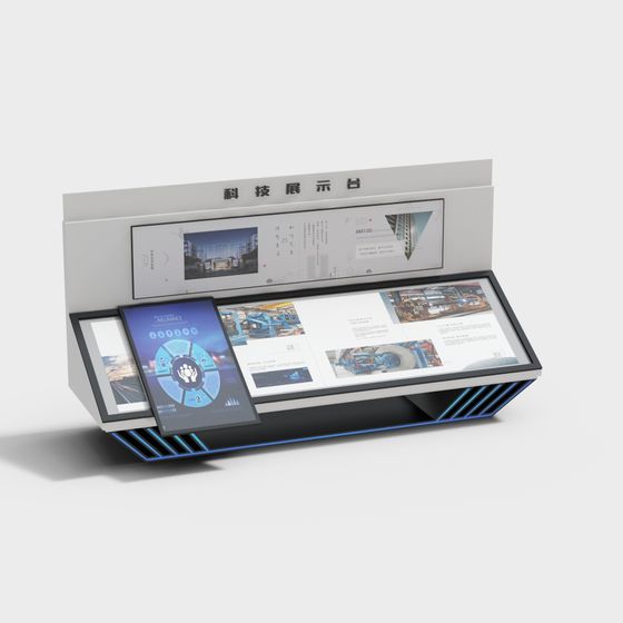 Futuristic Technology Display Stand 3D model
