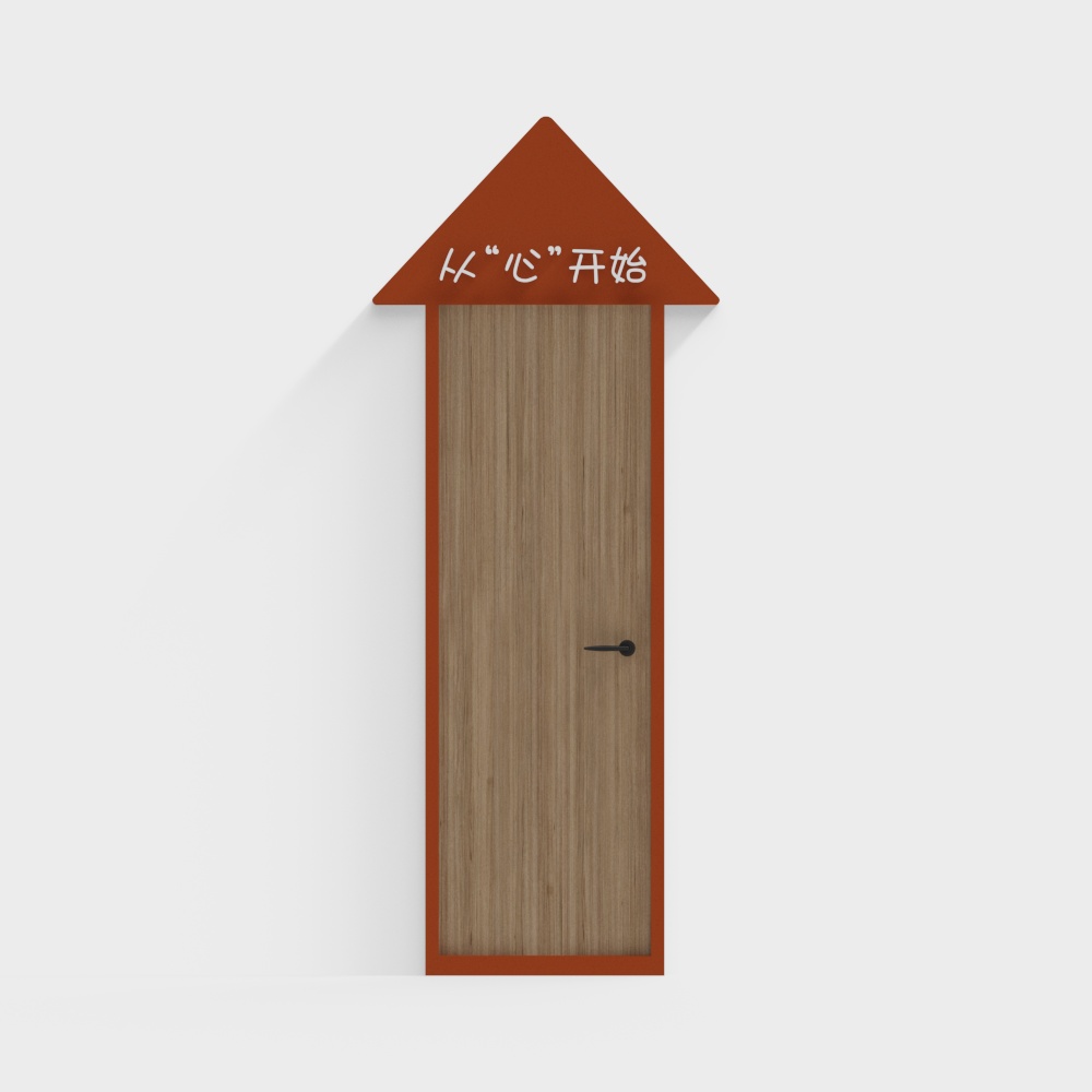 Arrow Shaped Porch 3D Model - Unique Design