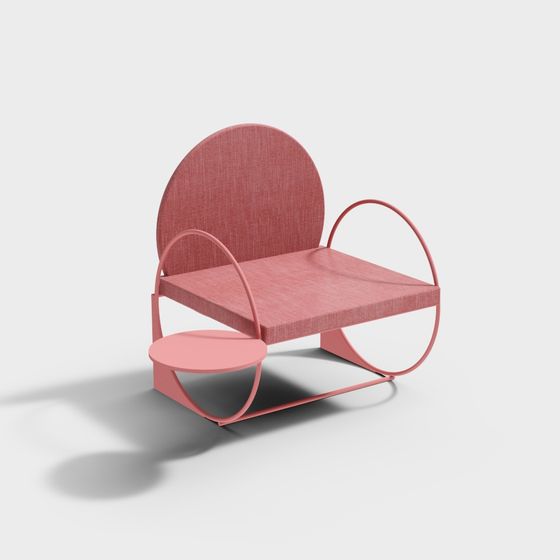 Curved Sofa 3D model
