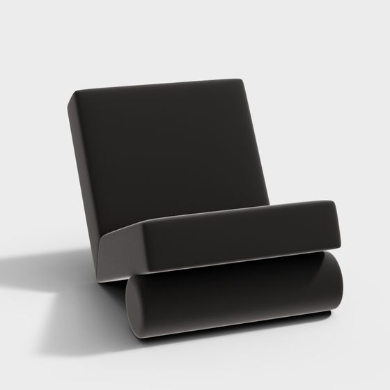 Italian Leisure Chair